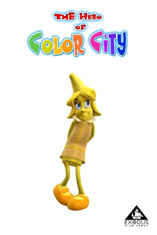 Постер Герой цветного города
