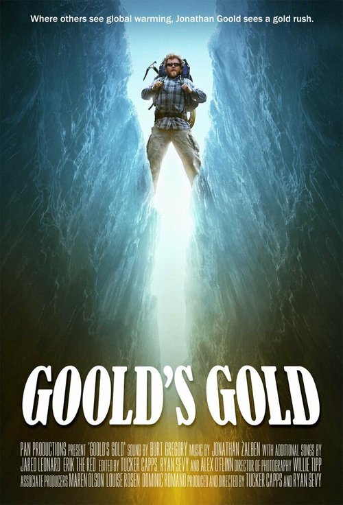 Постер Goold's Gold