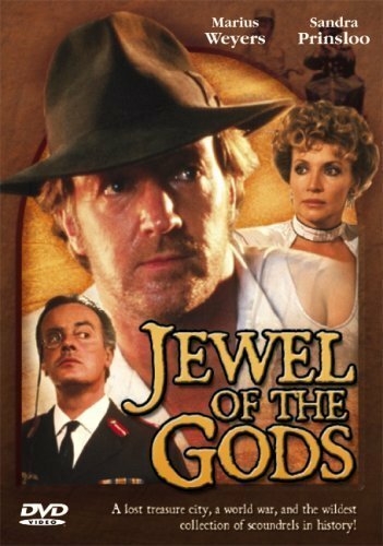 Постер Jewel of the Gods