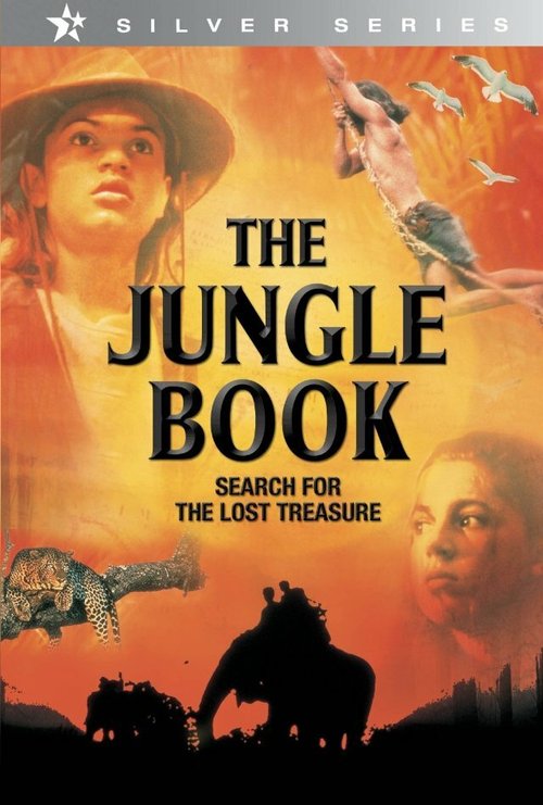 Постер Jungle Book: Lost Treasure