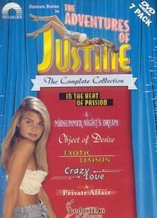 Постер Justine: Crazy Love