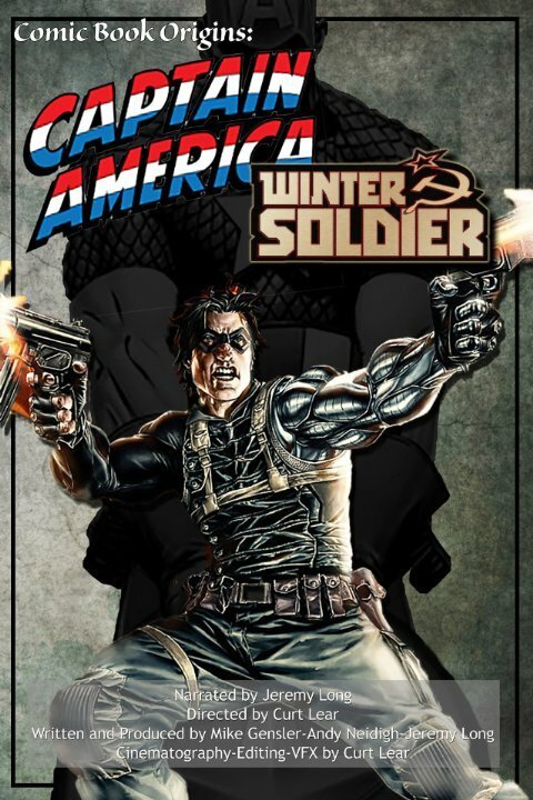 Постер Капитан Америка: Зимний солдат