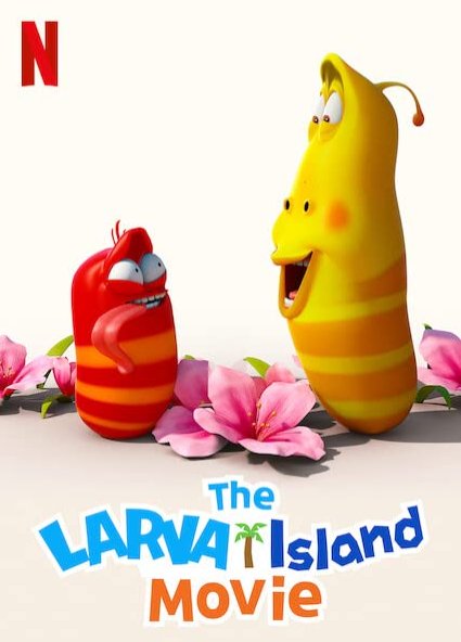Постер Личинки на острове. Фильм