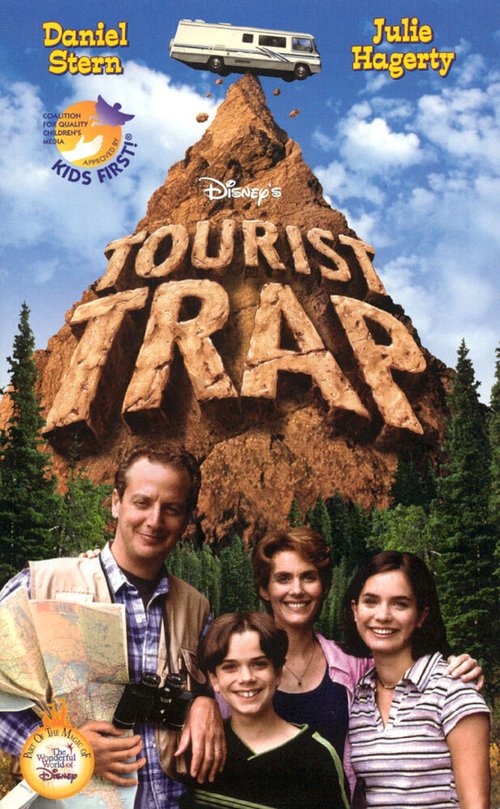 Постер Ловушка для туриста
