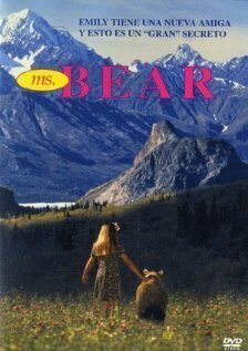 Постер Медвежонок