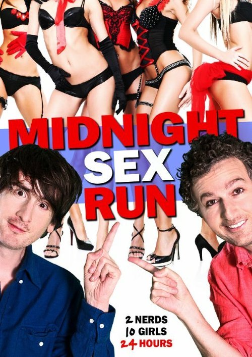 Постер Midnight Sex Run