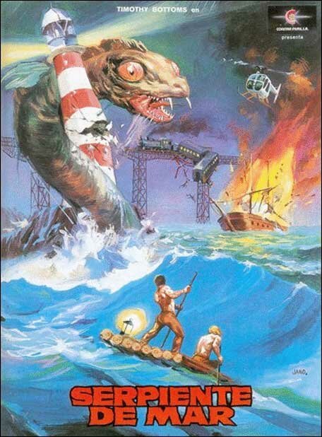 Постер Морской змей