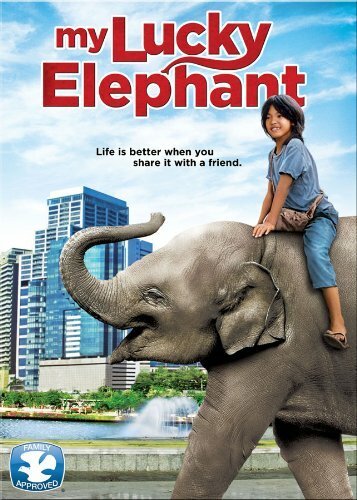 Постер Мой счастливый слон