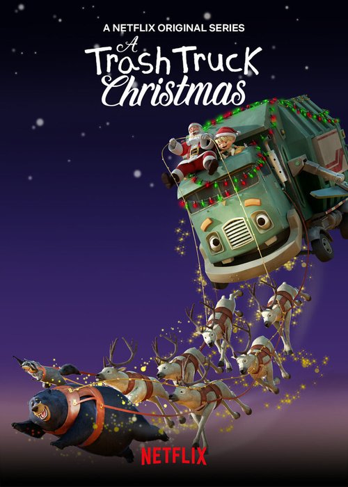 Постер Мусоровозик: Рождественские приключения