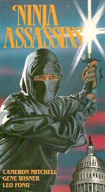Постер Ninja Assassins