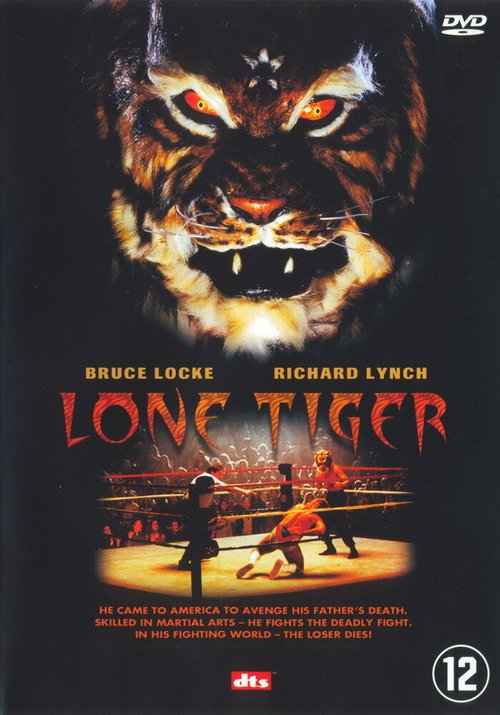 Постер Одинокий тигр