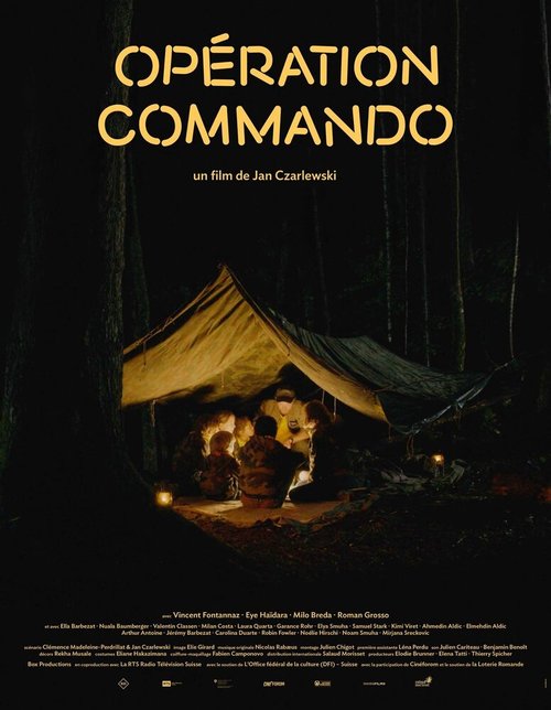 Постер Операция «Коммандос»