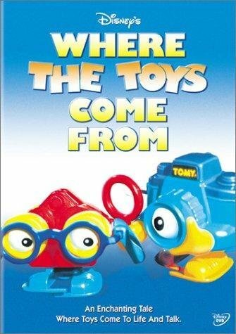 Постер Откуда берутся игрушки