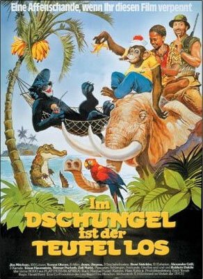 Постер Переполох в джунглях