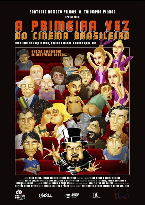 Постер Первый раз бразильского кино