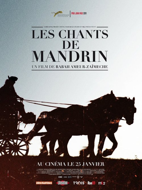 Постер Песнь о Мандрене