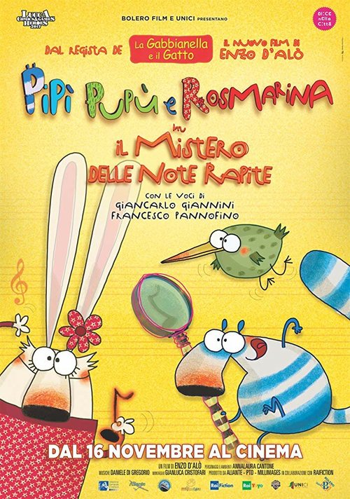 Постер Pipi, Pupu & Rosemary: the Mystery of the Stolen Notes