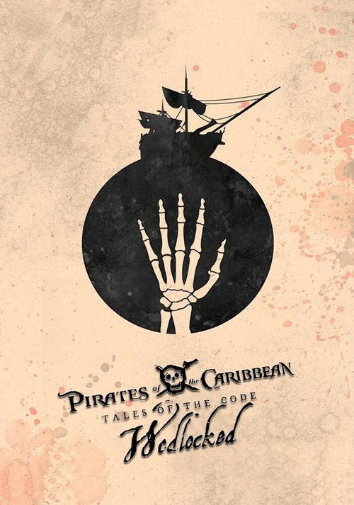 Постер Пираты Карибского моря. Истории Кодекса: Замужество