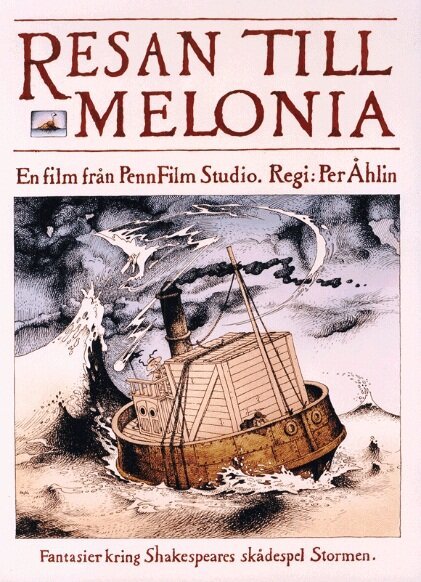 Постер Плавание в Мелонию