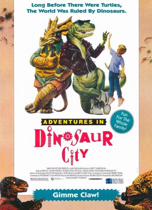 Приключения в городе динозавров скачать фильм торрент