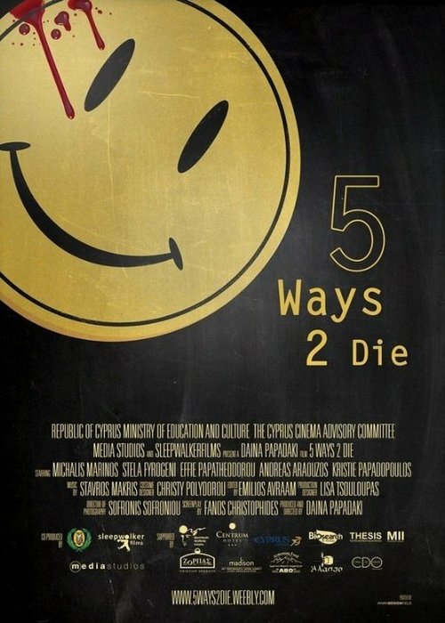Постер Пять способов умереть