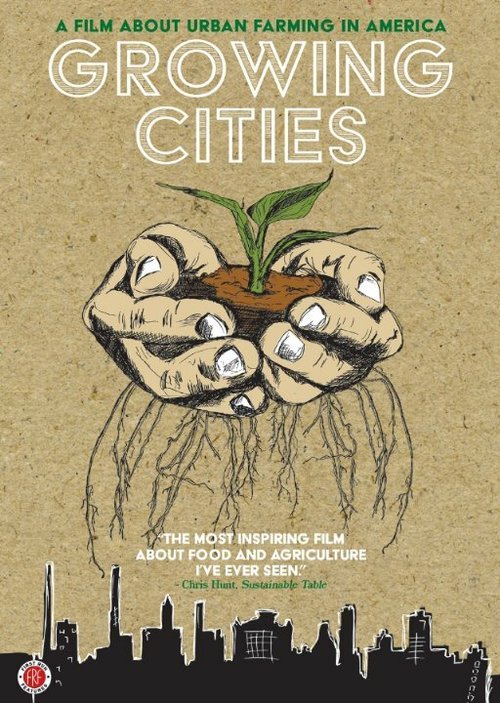 Постер Растущие города
