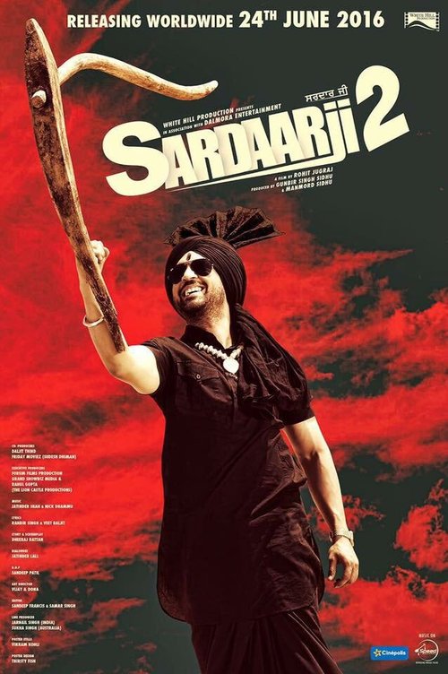 Постер Sardaarji 2