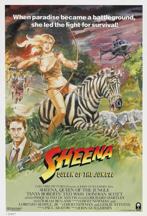 Постер Шина — королева джунглей