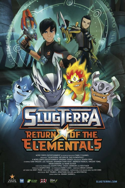 Постер Slugterra: Return of the Elementals