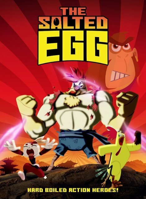 Постер Солёное яйцо