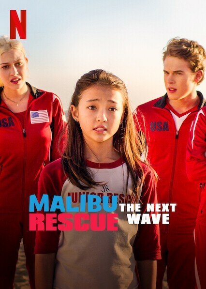 Постер Спасатели Малибу: Новая волна