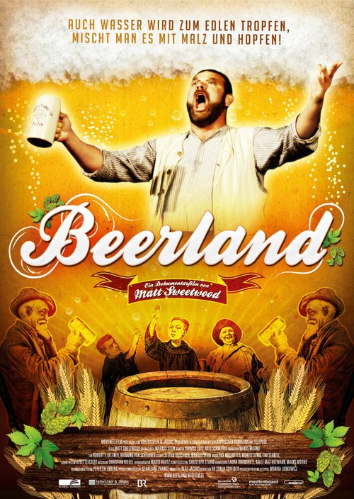 Постер Страна пива
