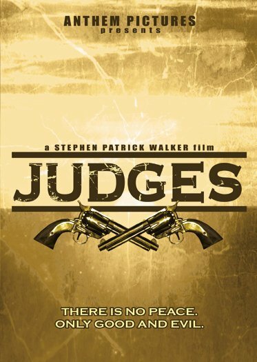 Постер Судьи