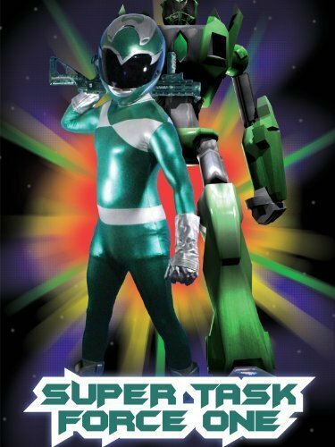 Постер Super Task Force One