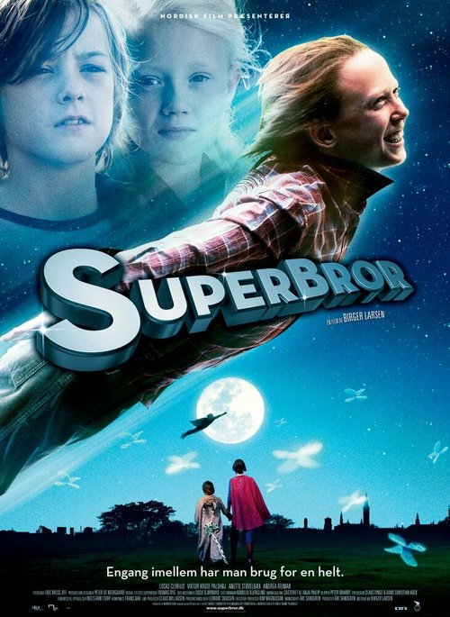 Постер Супербрат