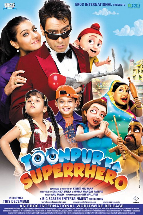 Постер Супергерой Тунпура