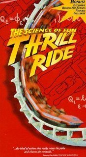 Постер Thrill Ride: The Science of Fun