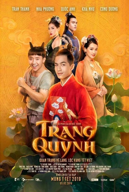 Постер Trạng Quỳnh