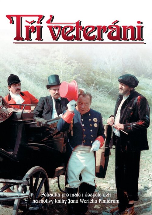 Постер Три ветерана