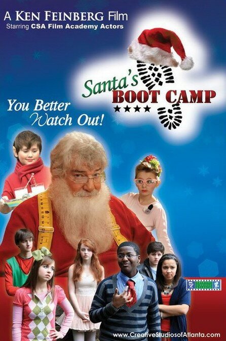 Постер Учебный лагерь Санты