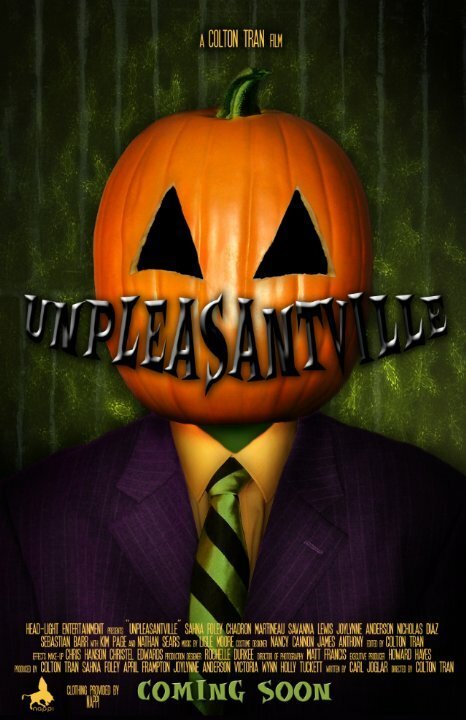 Постер Unpleasantville
