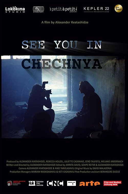 скачать Увидимся в Чечне через торрент
