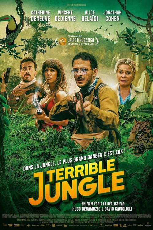 Постер Ужасные джунгли