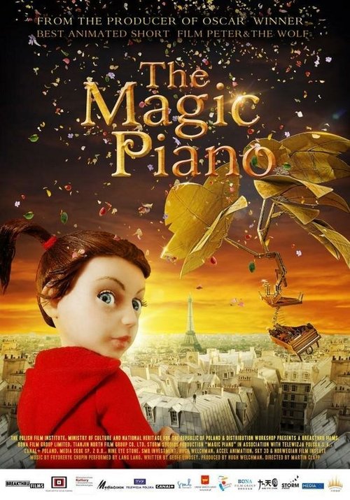 Постер Волшебное фортепиано