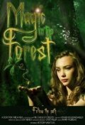 Постер Волшебство в лесу