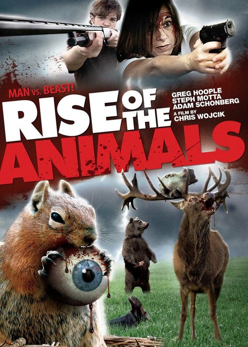 Постер Восстание животных