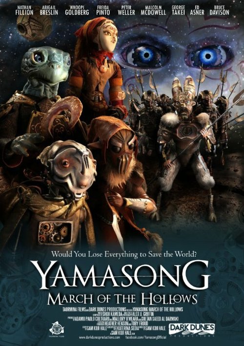 Постер Yamasong: March of the Hollows