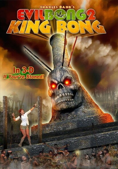 Зловещий Бонг 2: Король Бонг скачать фильм торрент