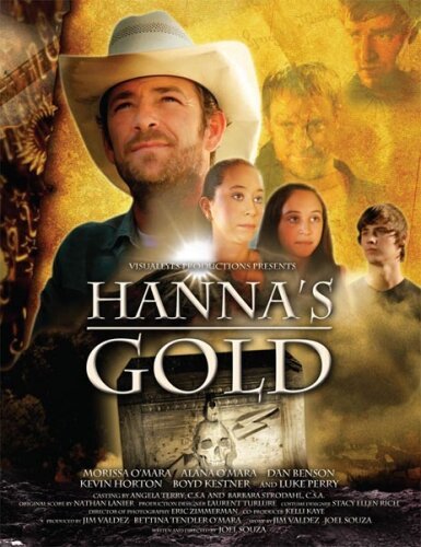 Постер Золото Ханны