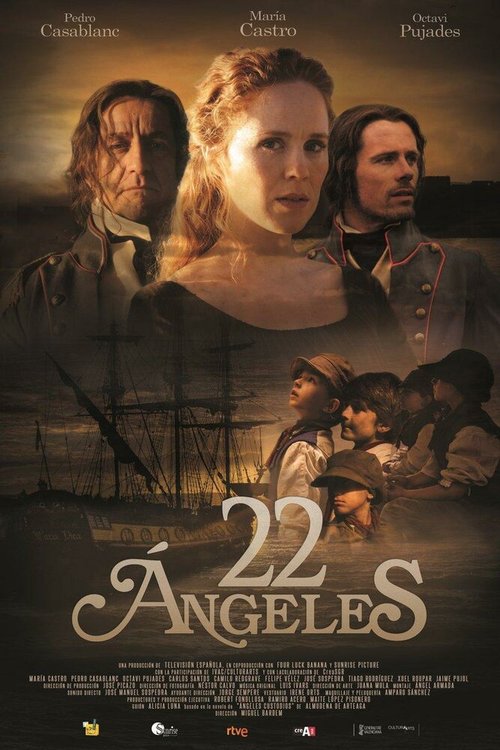 Постер 22 ангела